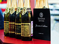 Завод шампанских вин «Золотая балка»