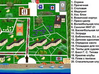 План-схема территории детского лагеря «Арт-Квест», Саки, Западный Крым, фото 17