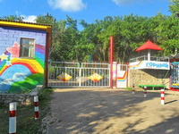 Детский лагерь «Горный», Севастополь, Балаклавский район
