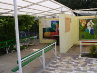 Инфраструктура для досуга в детском лагере «Кипарис», Алушта, ЮБК, фото 2