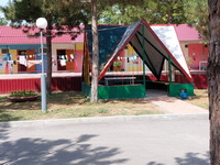Территория детского лагеря «Зори Анапы», Анапа, Краснодарский край, фото 7