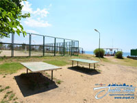 Площадка для настольного тенниса